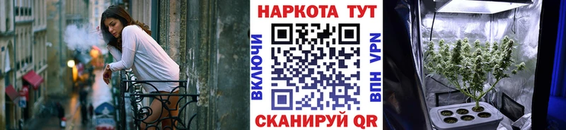 Наркота Княгинино СК  МЕФ 