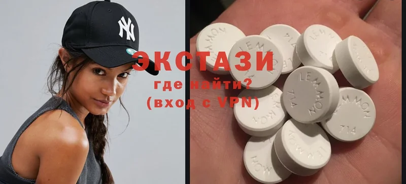 Ecstasy таблы  Княгинино 