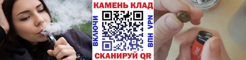 ГАШ Cannabis  наркошоп  Княгинино 