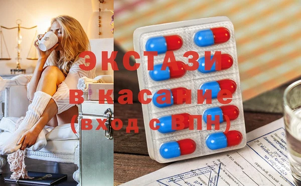 мяу мяу мука Алагир