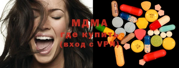 бошки Михайловка