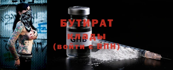 mix Аксай