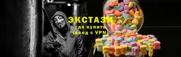 бошки Михайловка