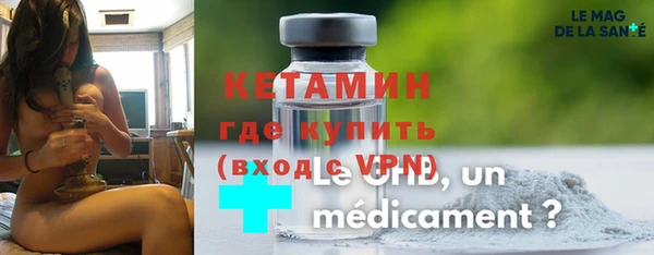 мет Алапаевск