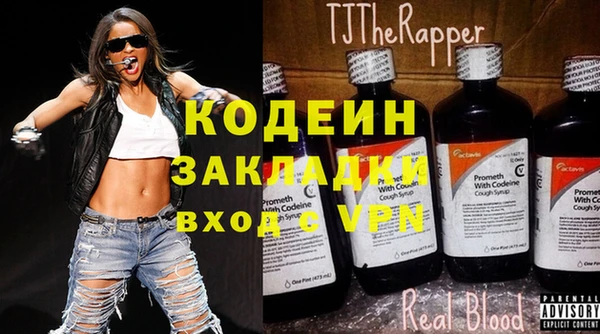 ALPHA-PVP Мегион