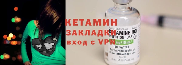 бошки Михайловка