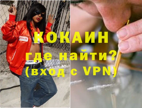 бошки Михайловка
