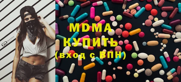 скорость mdpv Михайлов
