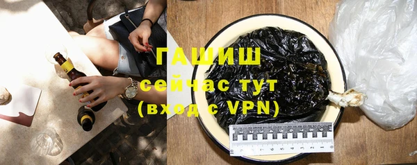 скорость mdpv Михайлов