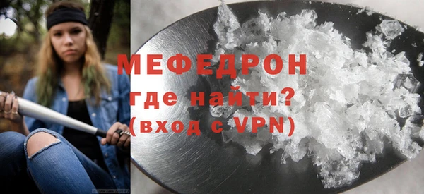 mix Аксай