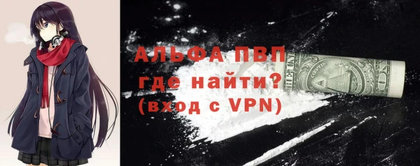 скорость mdpv Михайлов