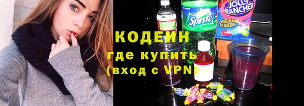 бошки Михайловка