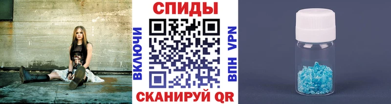 мега вход  это состав  Княгинино  Метамфетамин кристалл  где можно купить  