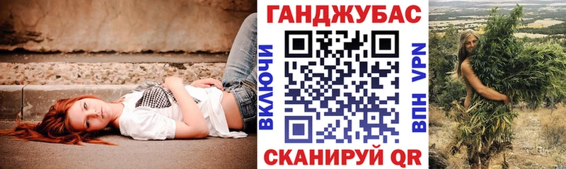 Бошки марихуана конопля  наркотики  Княгинино 